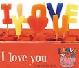 Valentine's Day Gifts for Men & Women - I Love You Candles Set