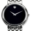 Fathers Day Gifts - Movado Certa  Men's Watch